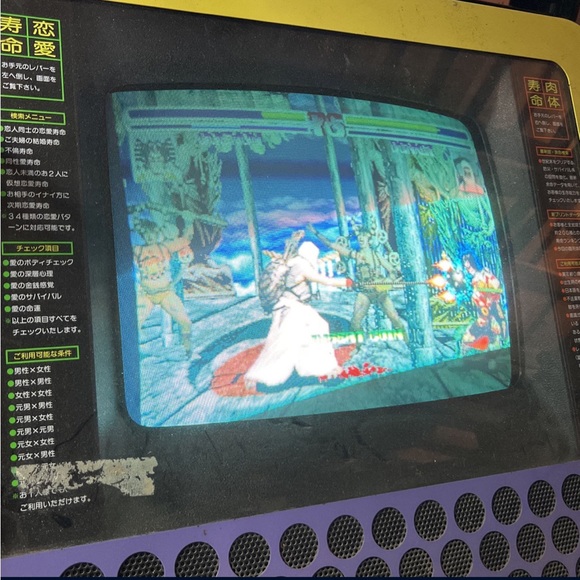 Blood Warrior Kaneko Arcade Video Game PCB Motherboard - Picture 3 of 5